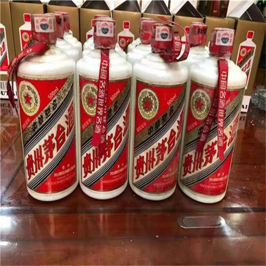 横沥镇临沂莒南茅台老酒回收价格哪里回收(附近上门回收茅台酒）?